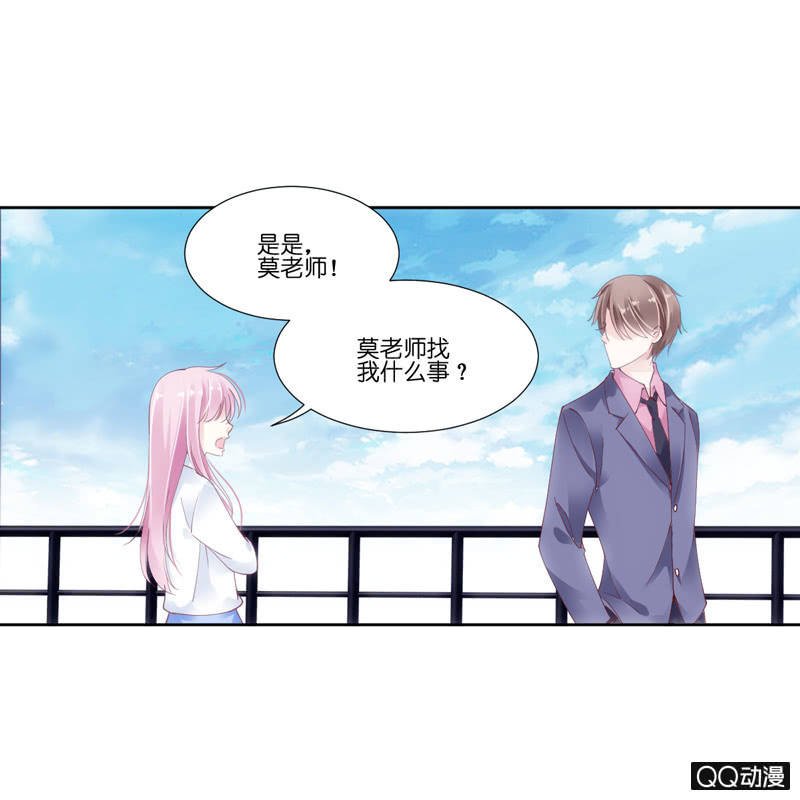 第二话