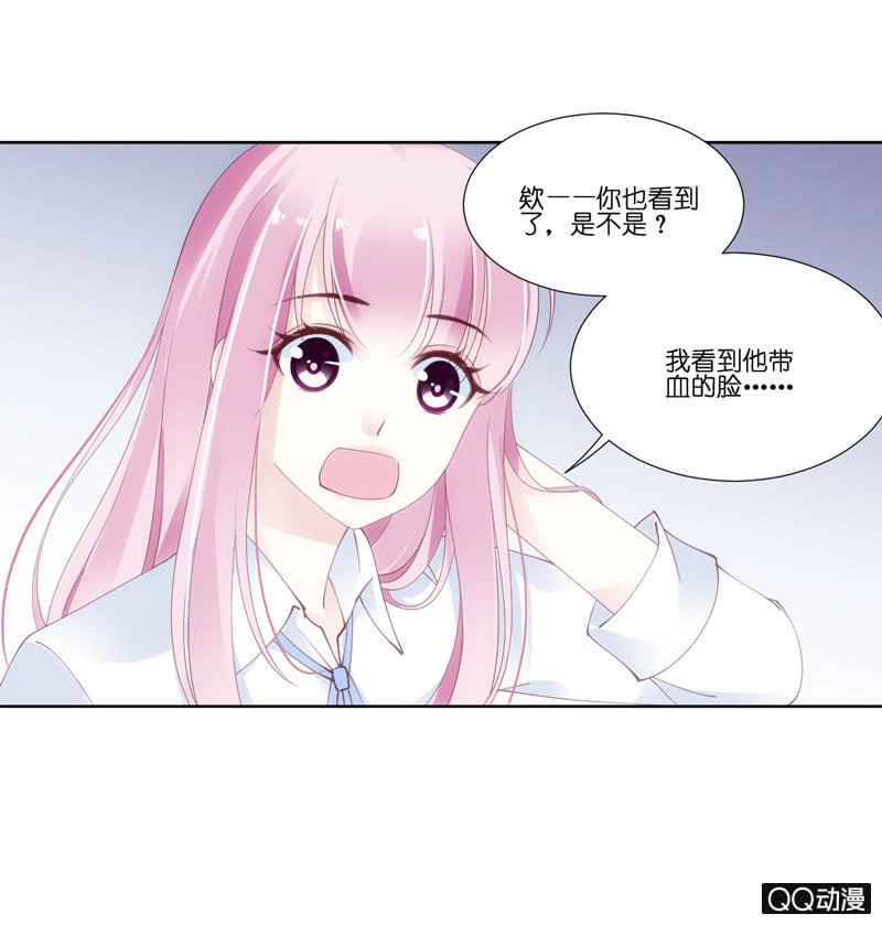 第二话