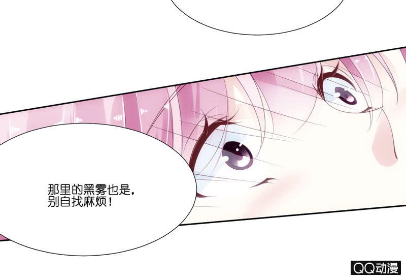 第二话
