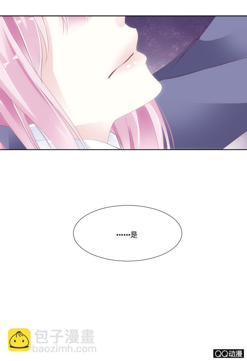 第二话