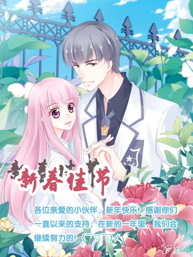 第30话（上）