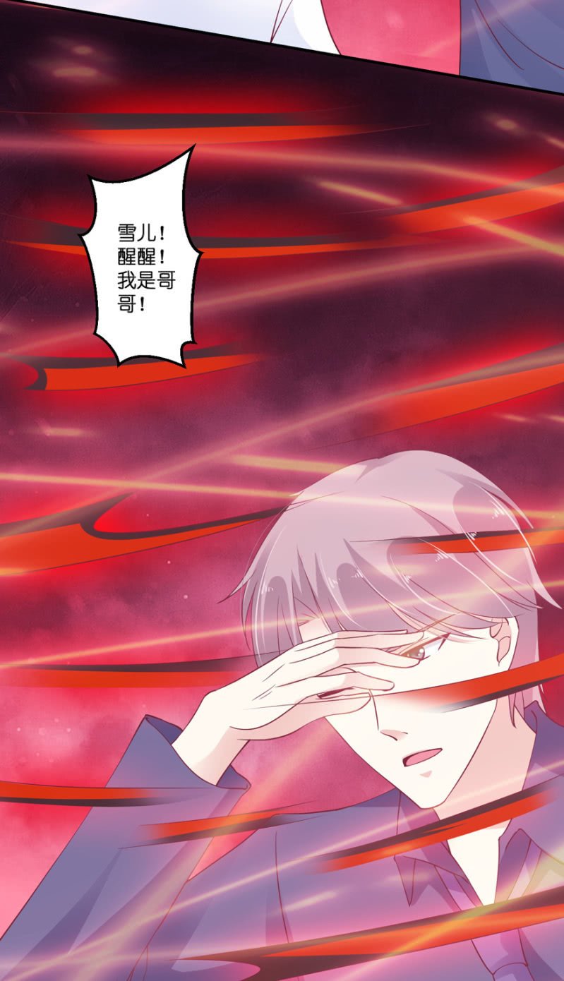 第30话（上）