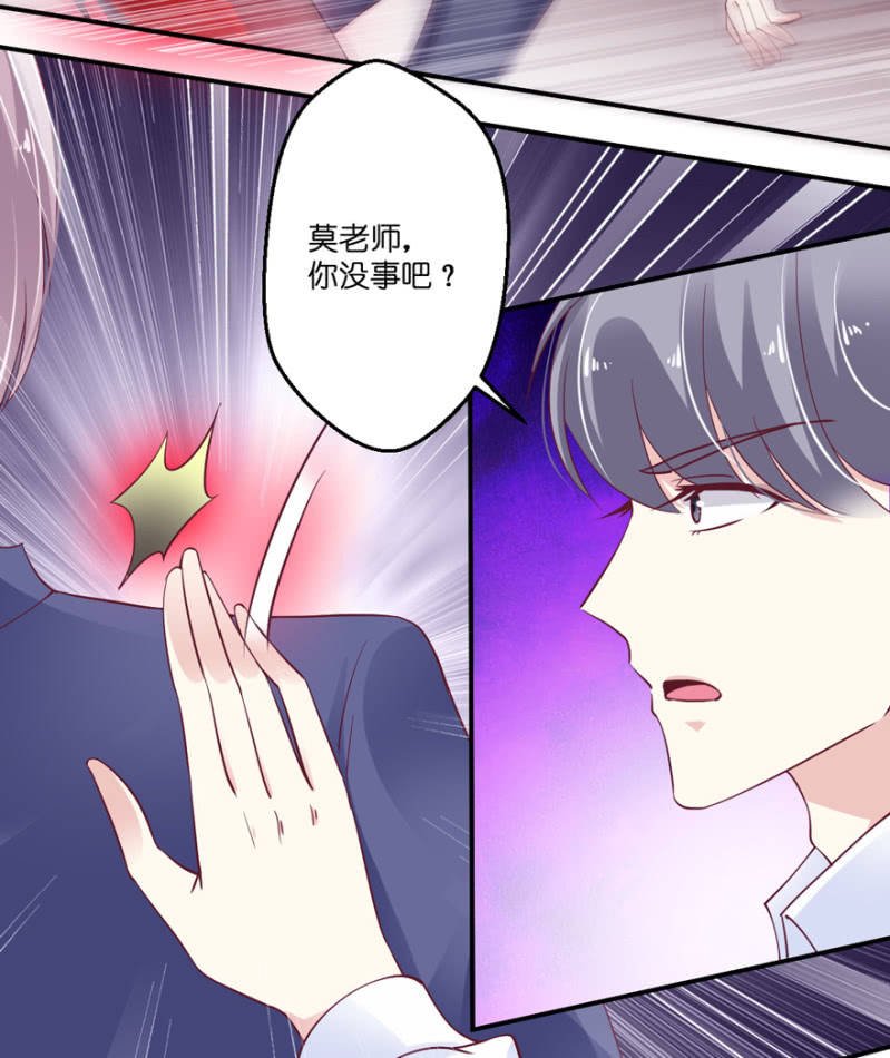 第30话（上）