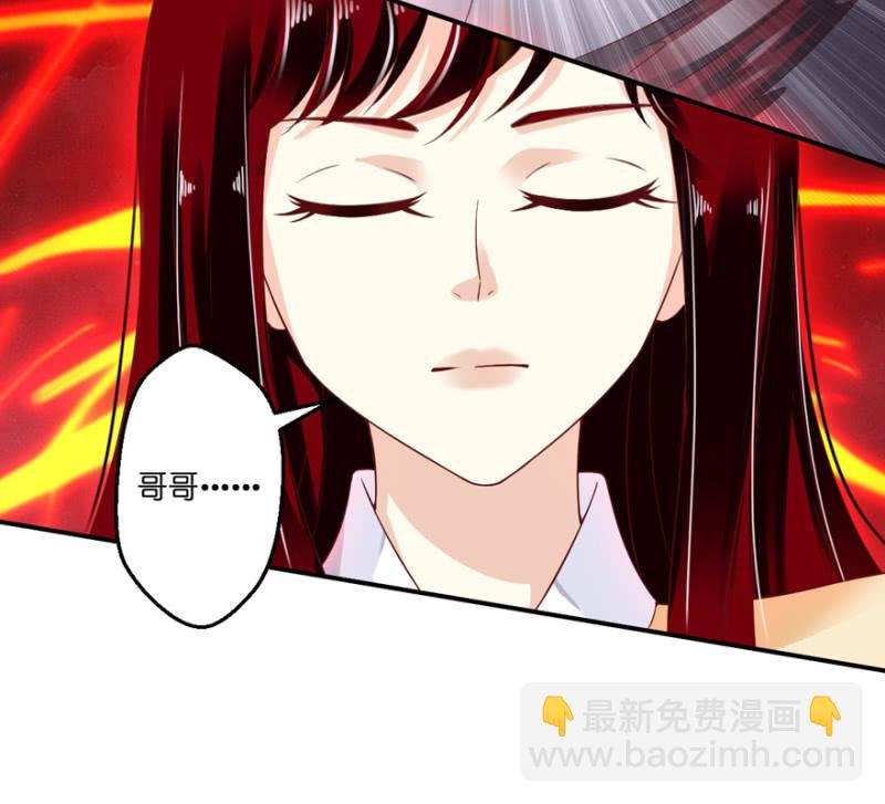 第30话（上）