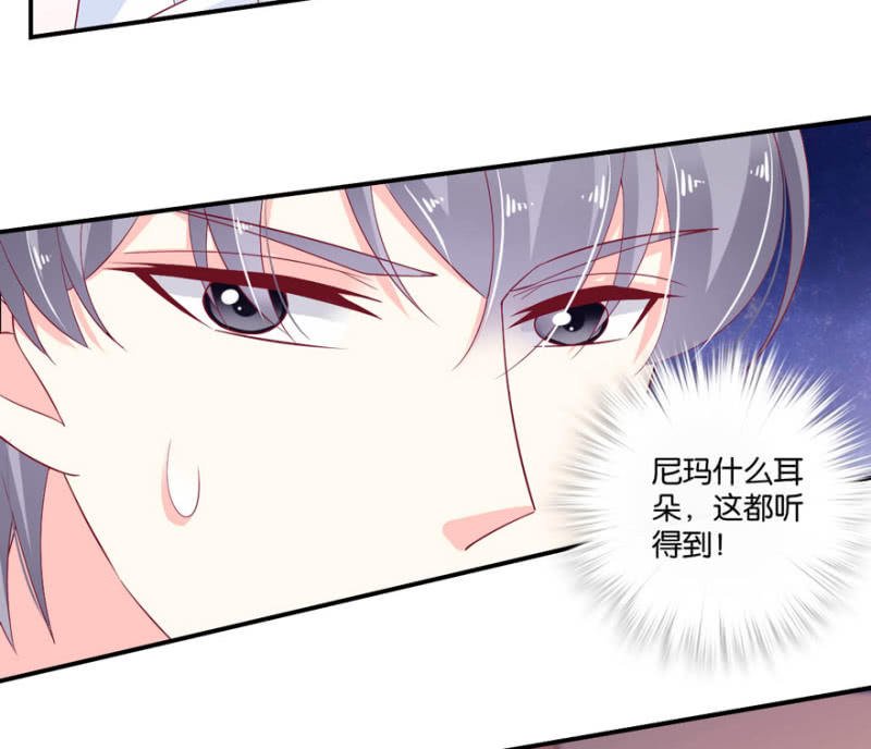 第32话（上）