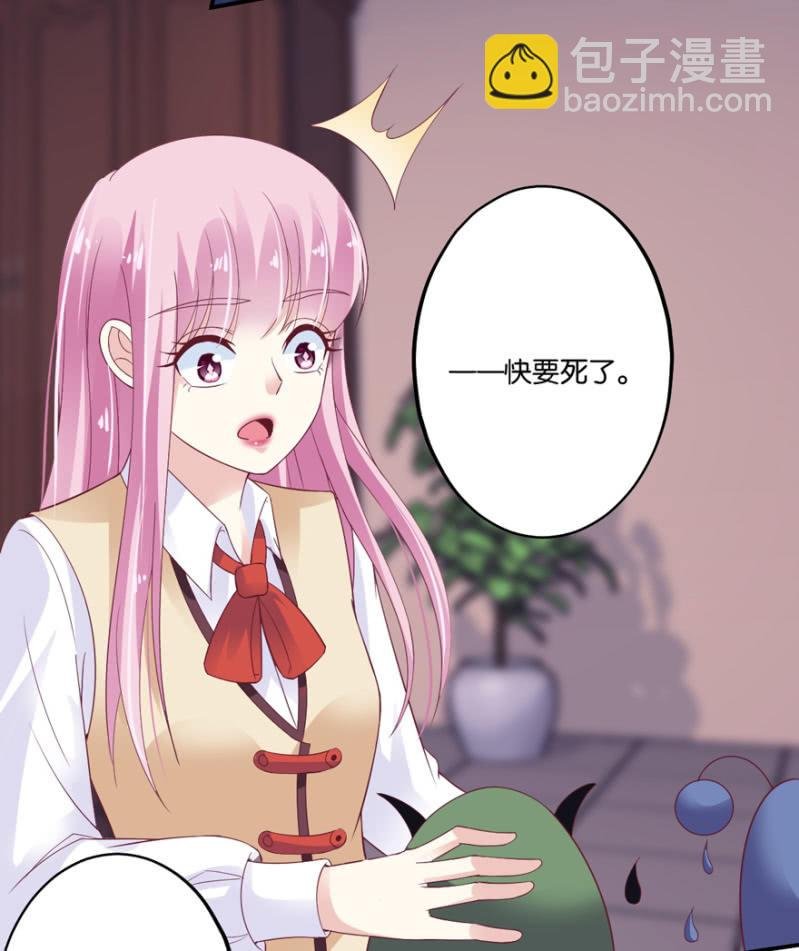 第32话（上）
