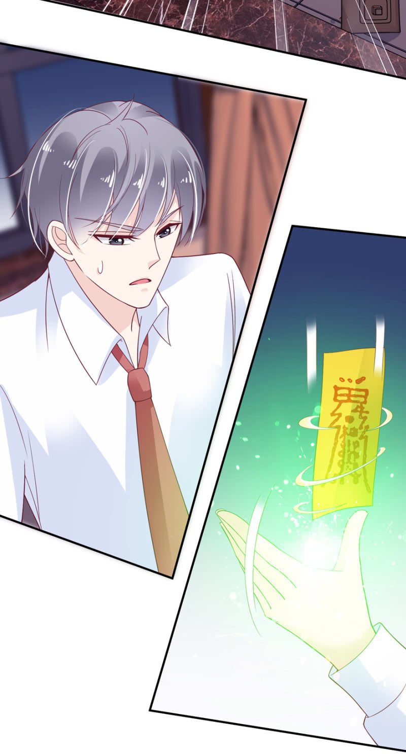 第33话（上）