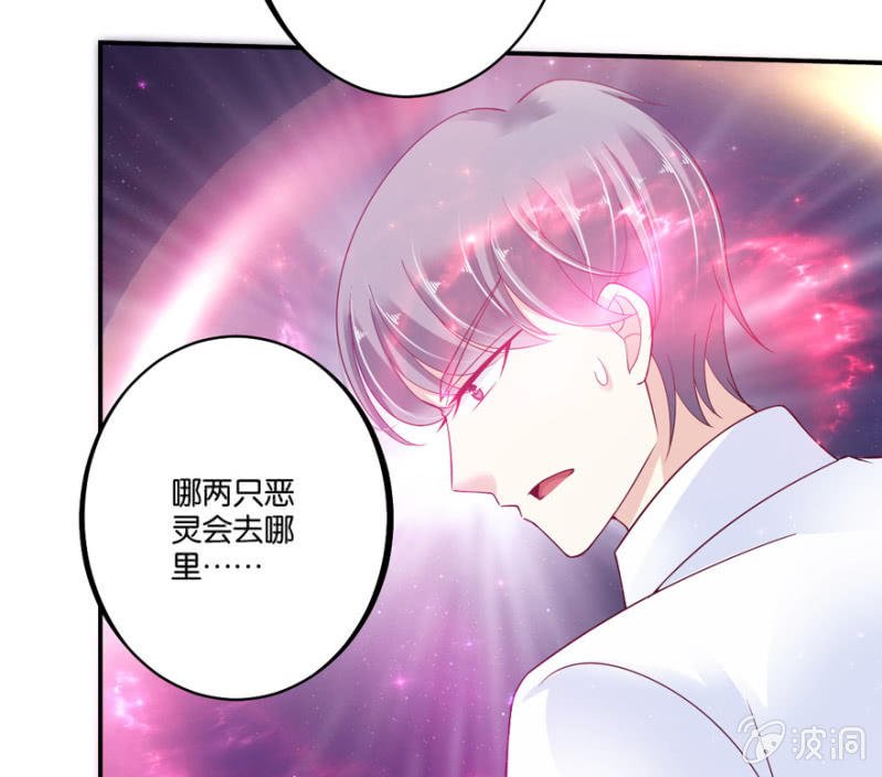 第33话（上）