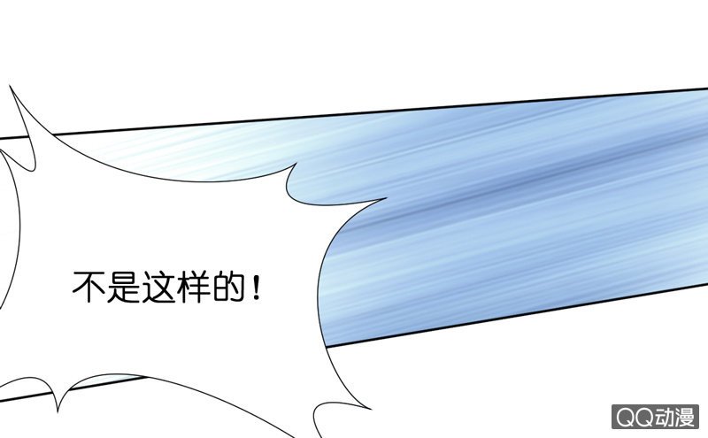 第三话