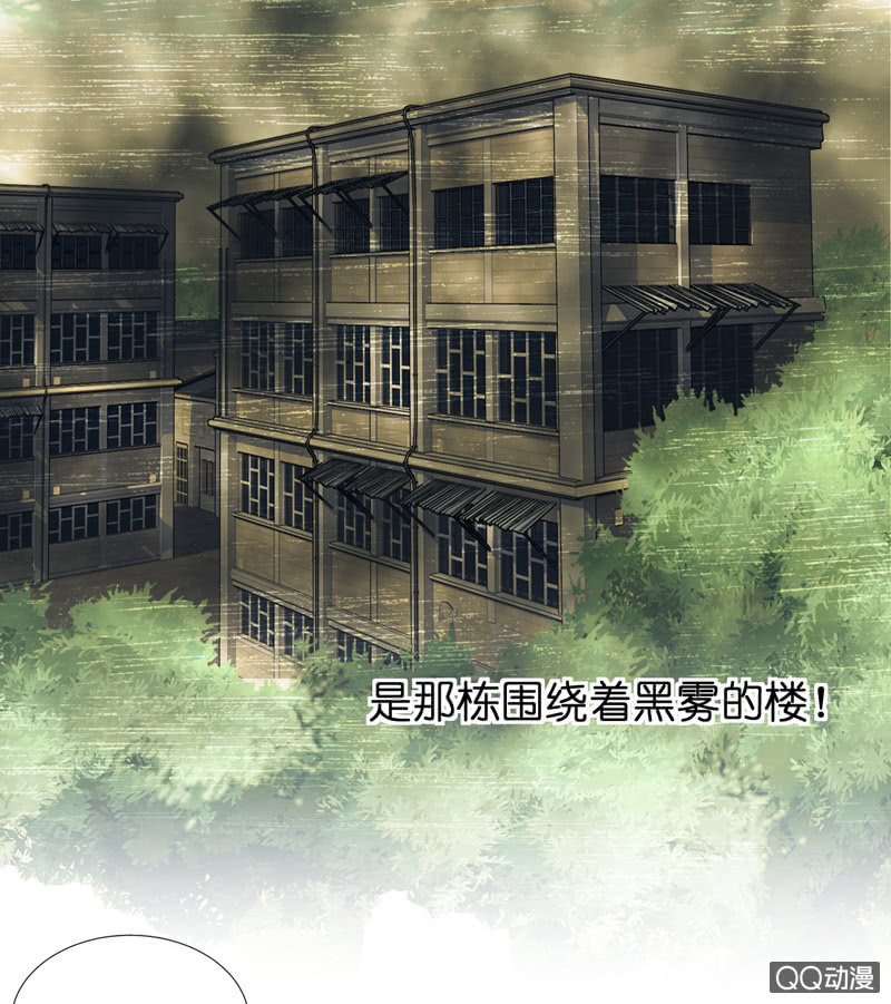 第三话