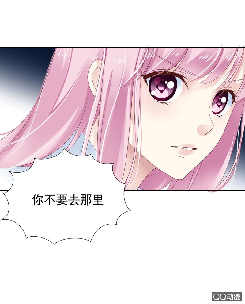 第三话