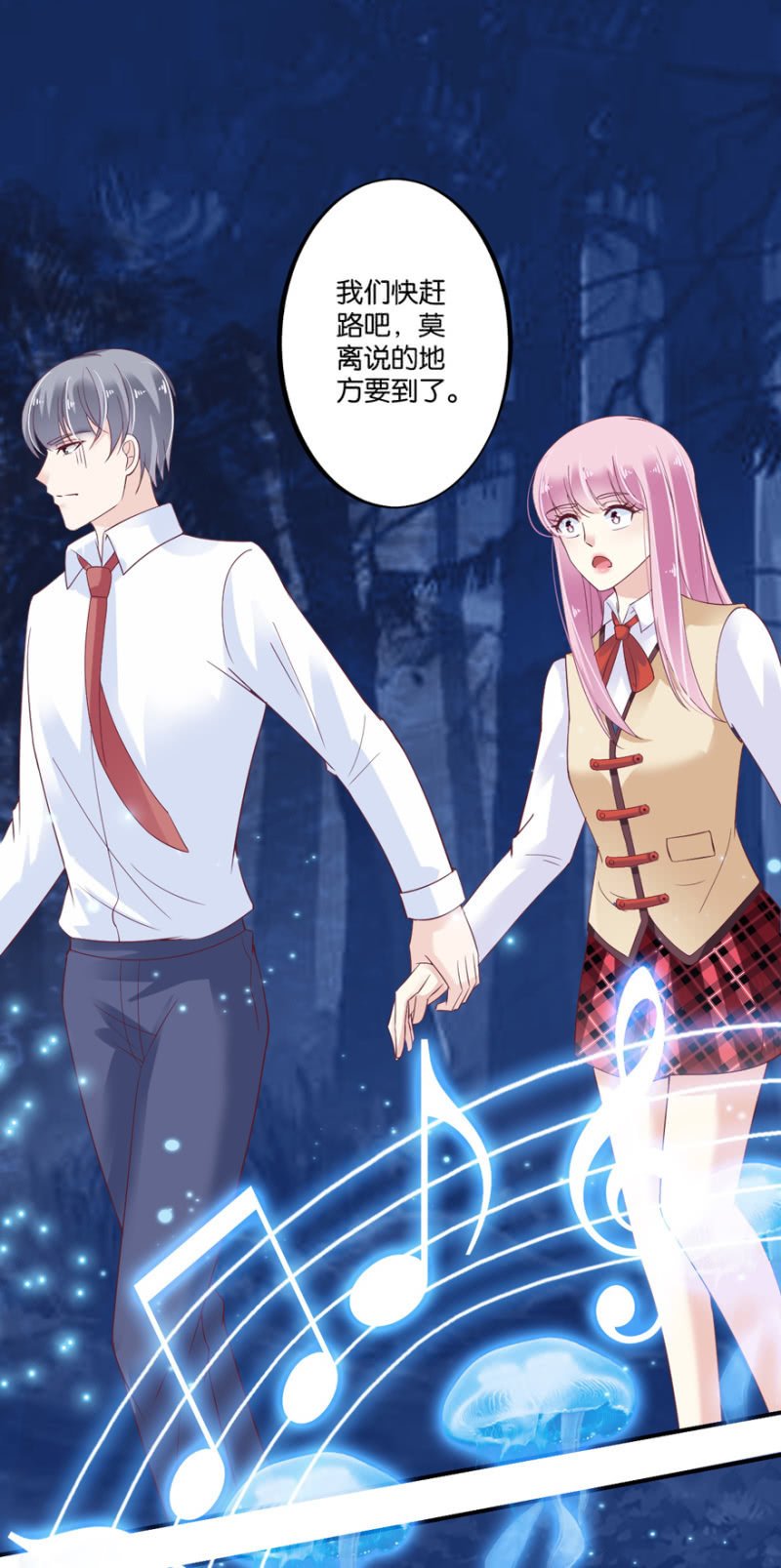 第41话