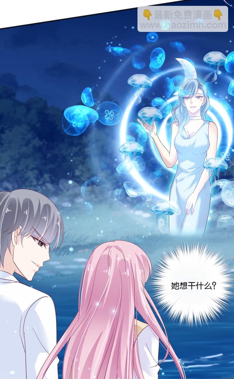 第42话（上）