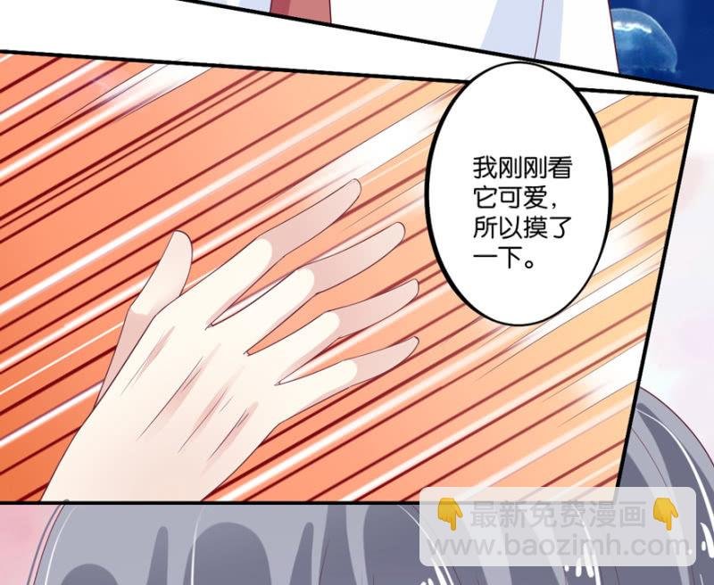 第42话（上）