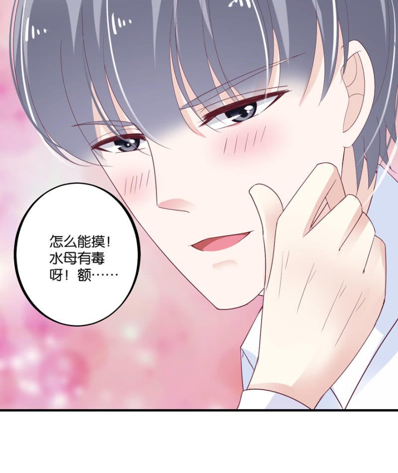 第42话（上）