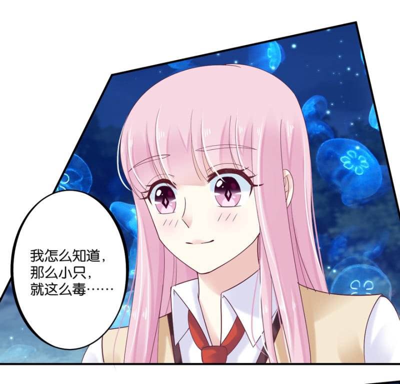 第42话（上）