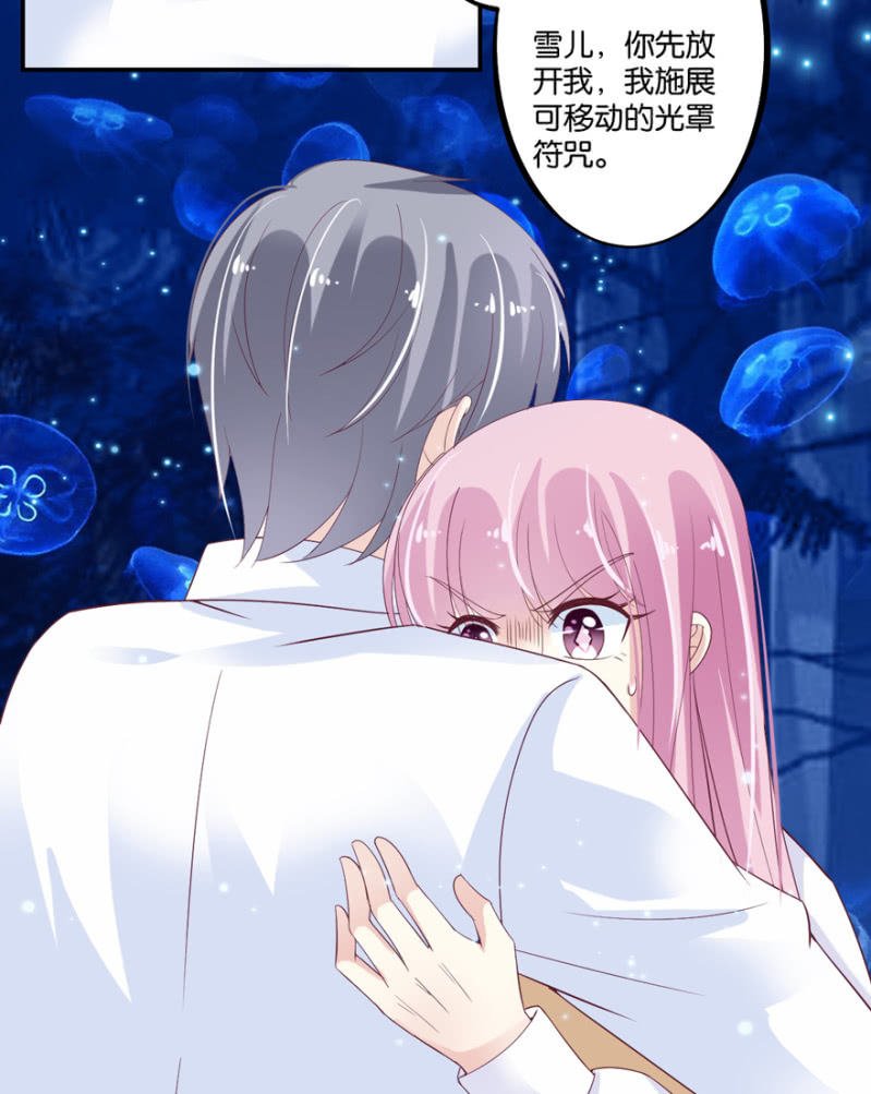 第42话（上）