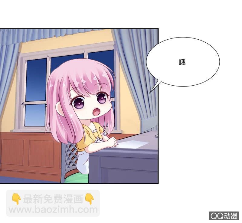 第四话