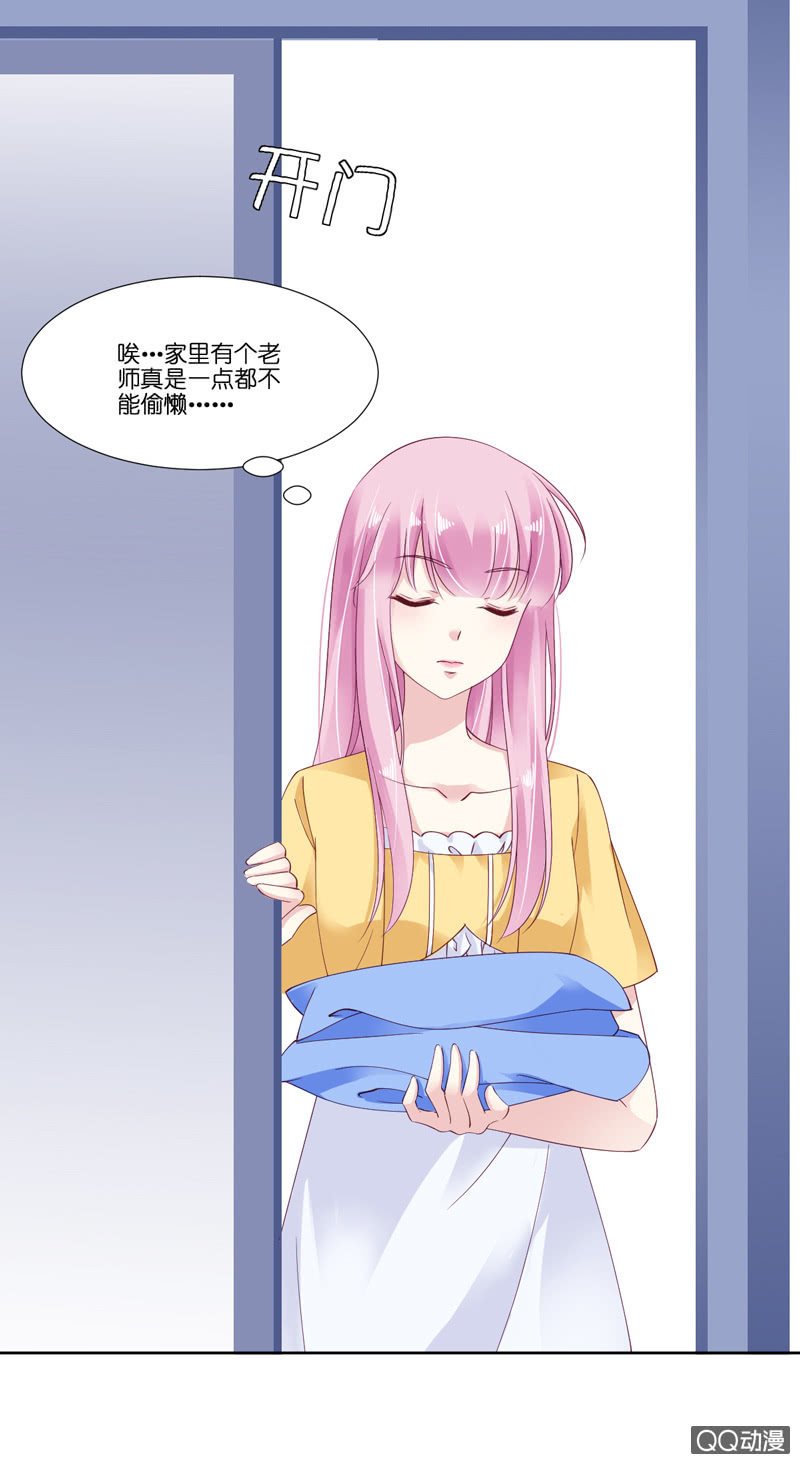 第四话