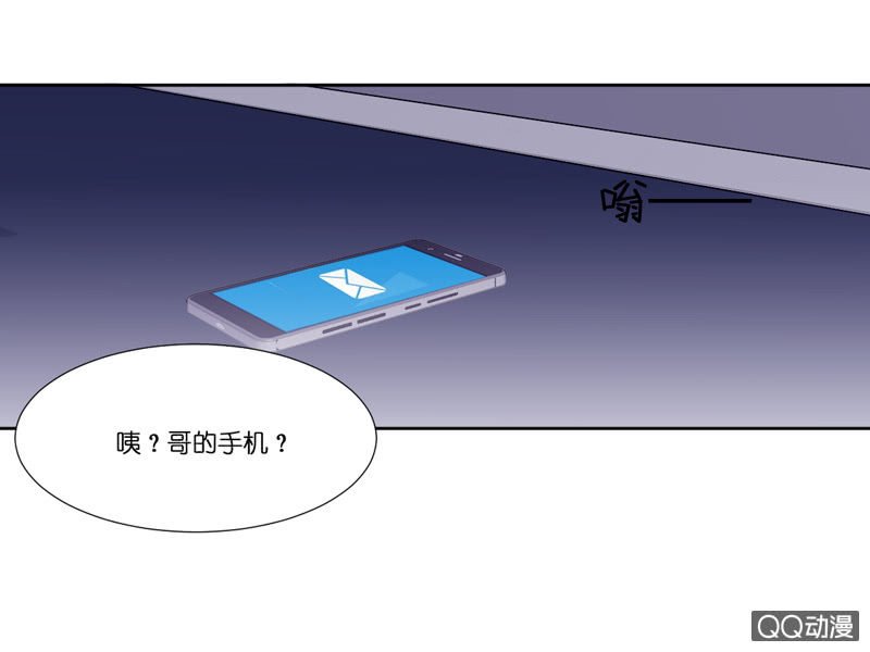 第四话