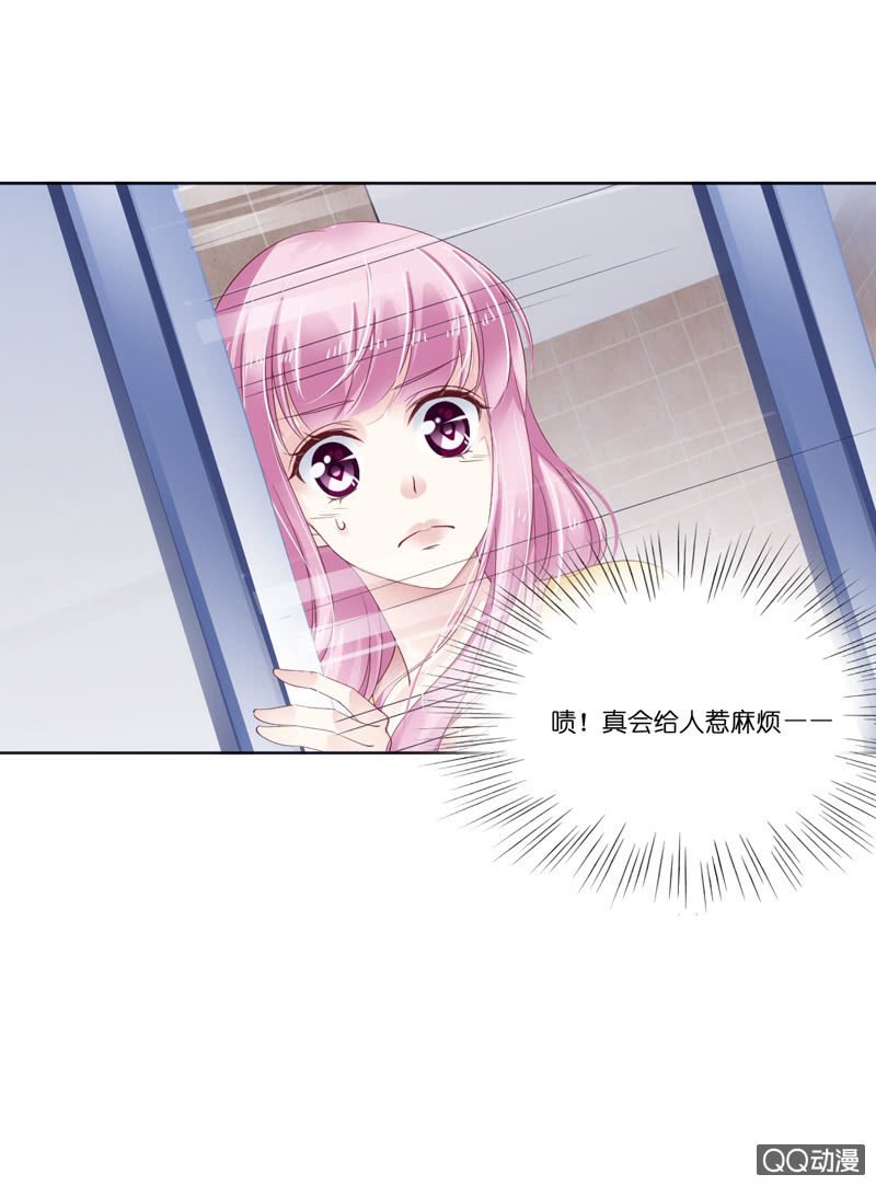 第四话