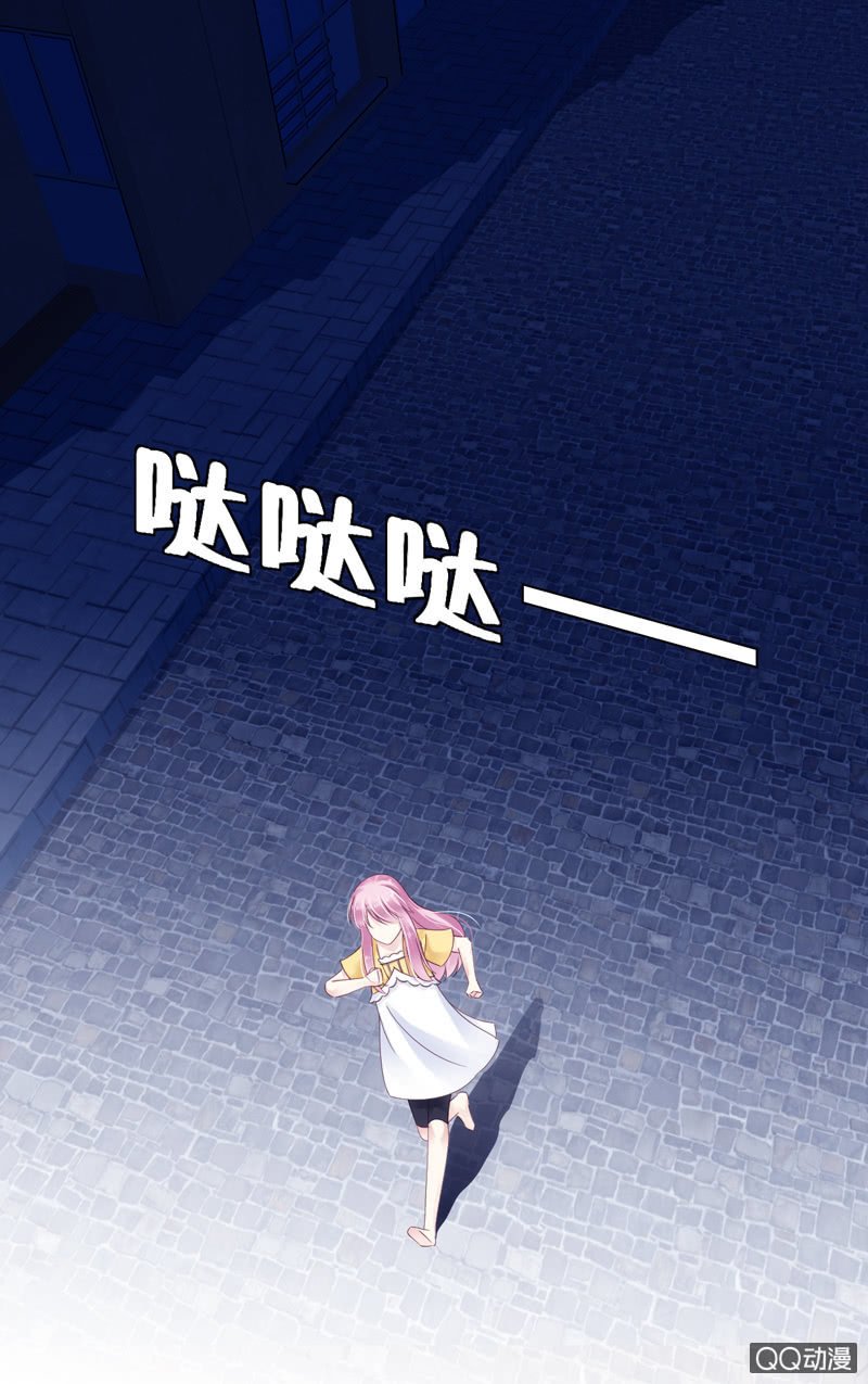 第四话