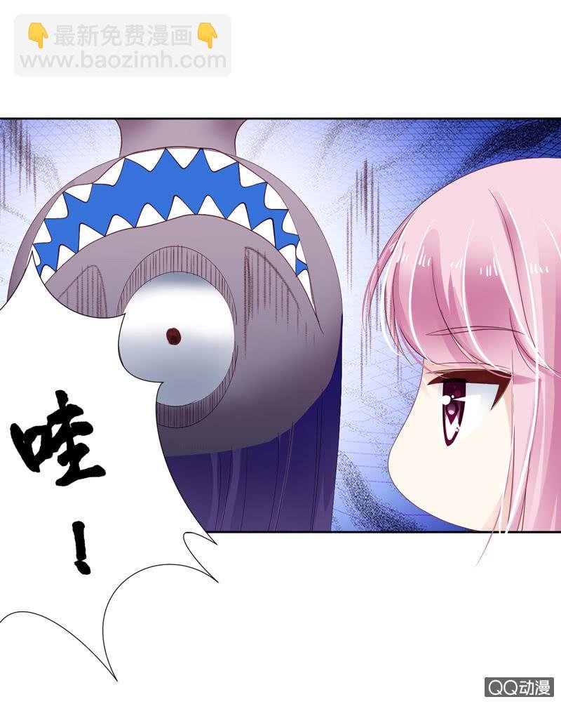 第四话