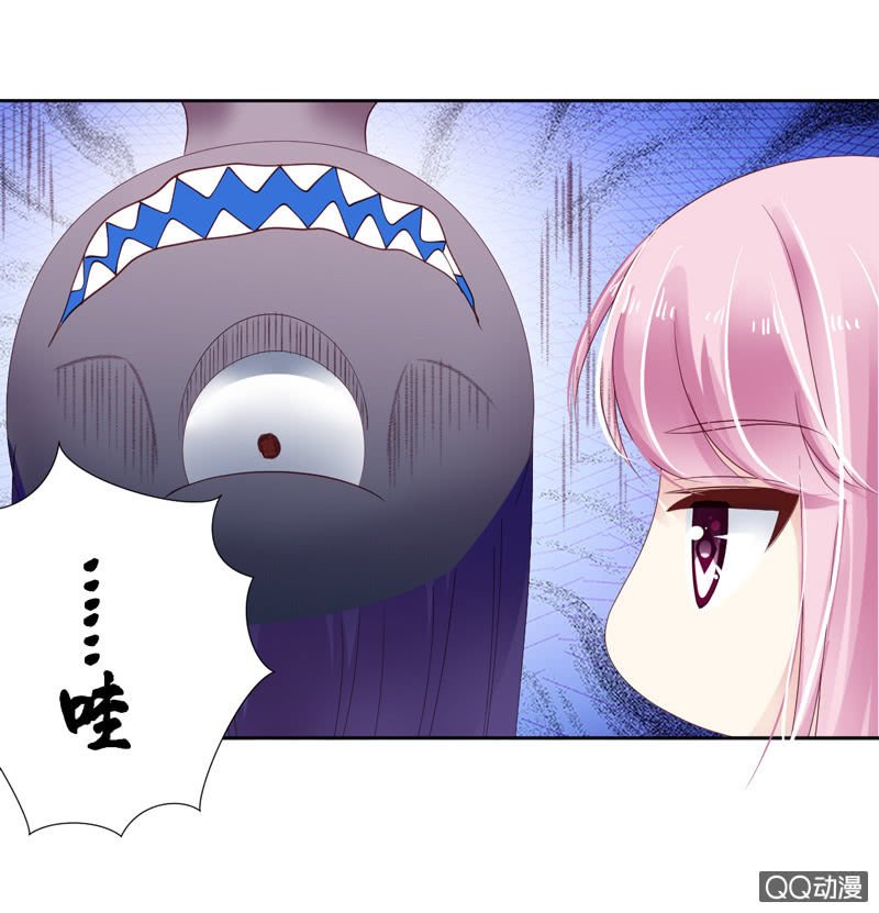 第四话