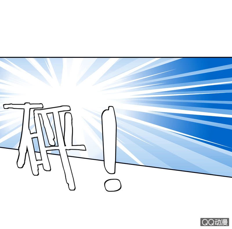 第四话