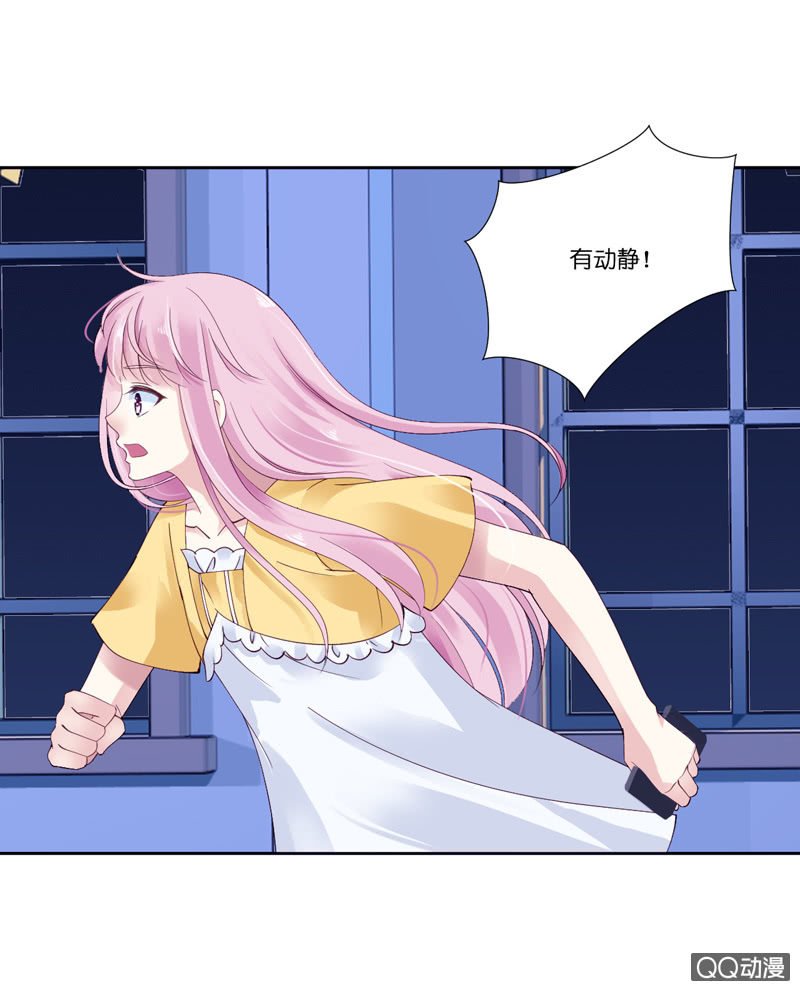 第四话