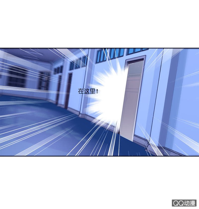 第四话