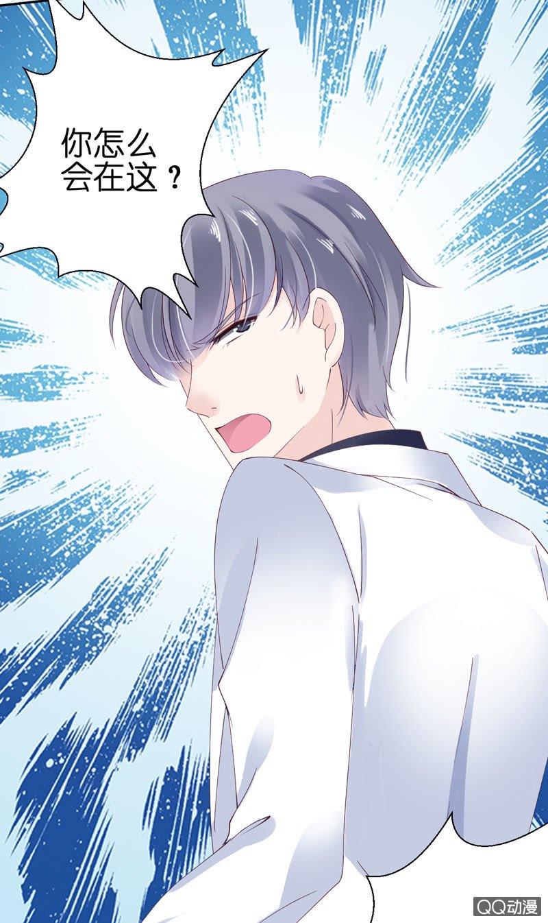 第四话