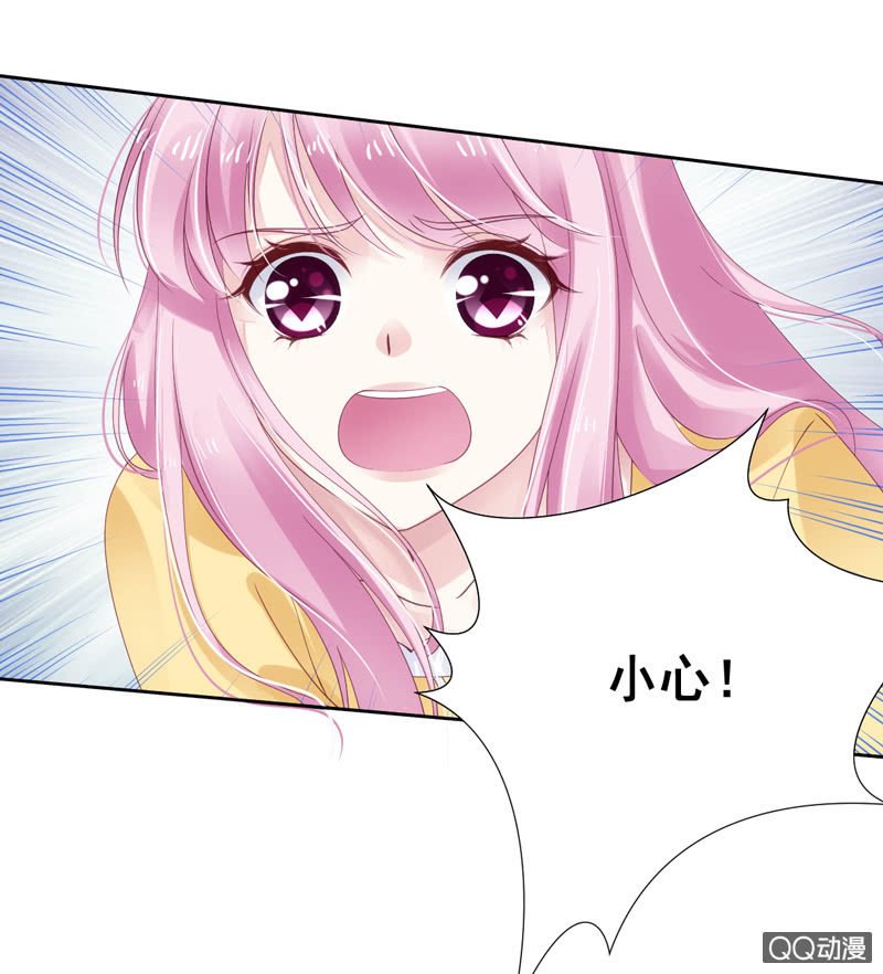 第四话