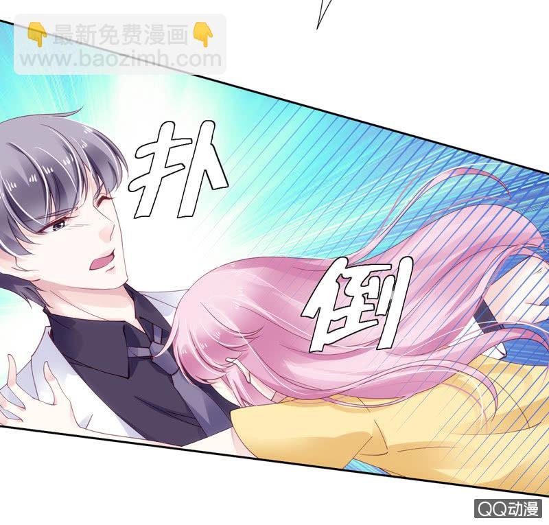 第四话