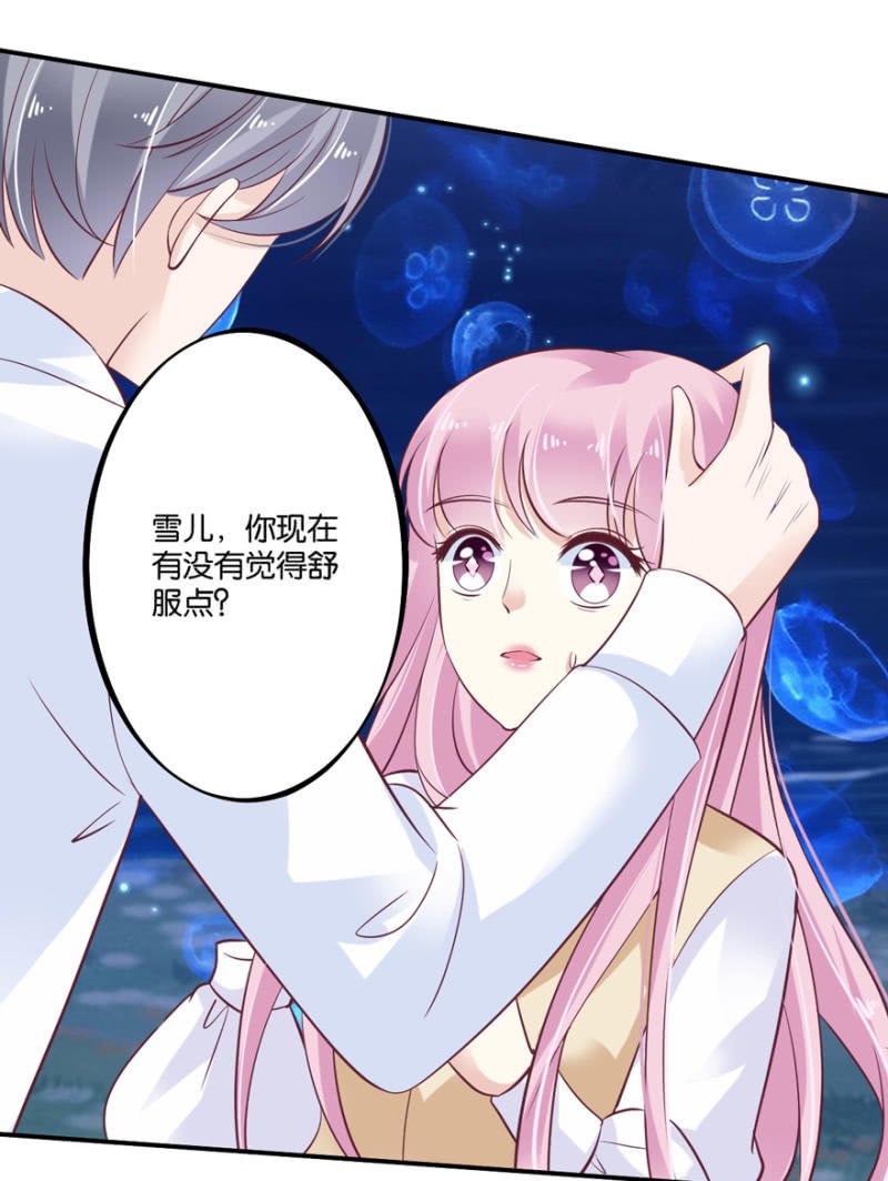 第42话（下）