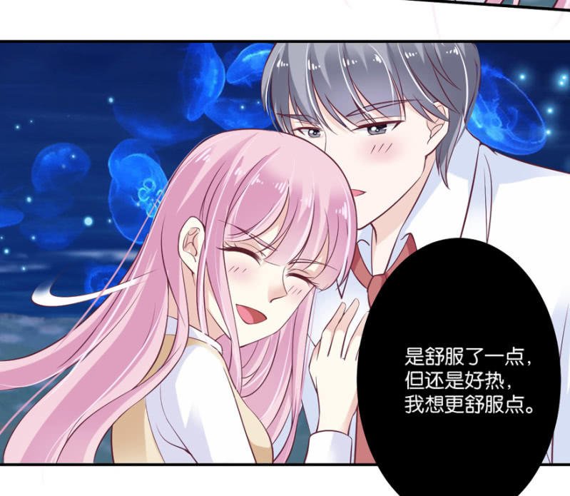 第42话（下）