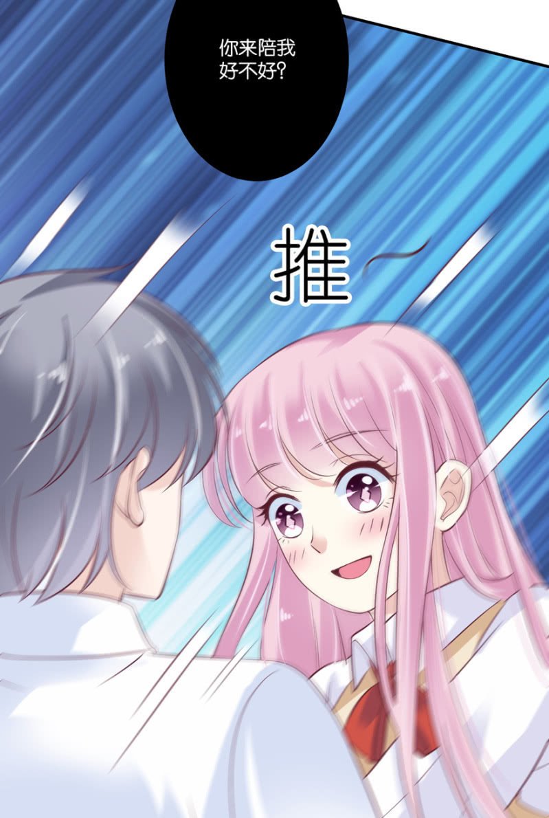 第42话（下）