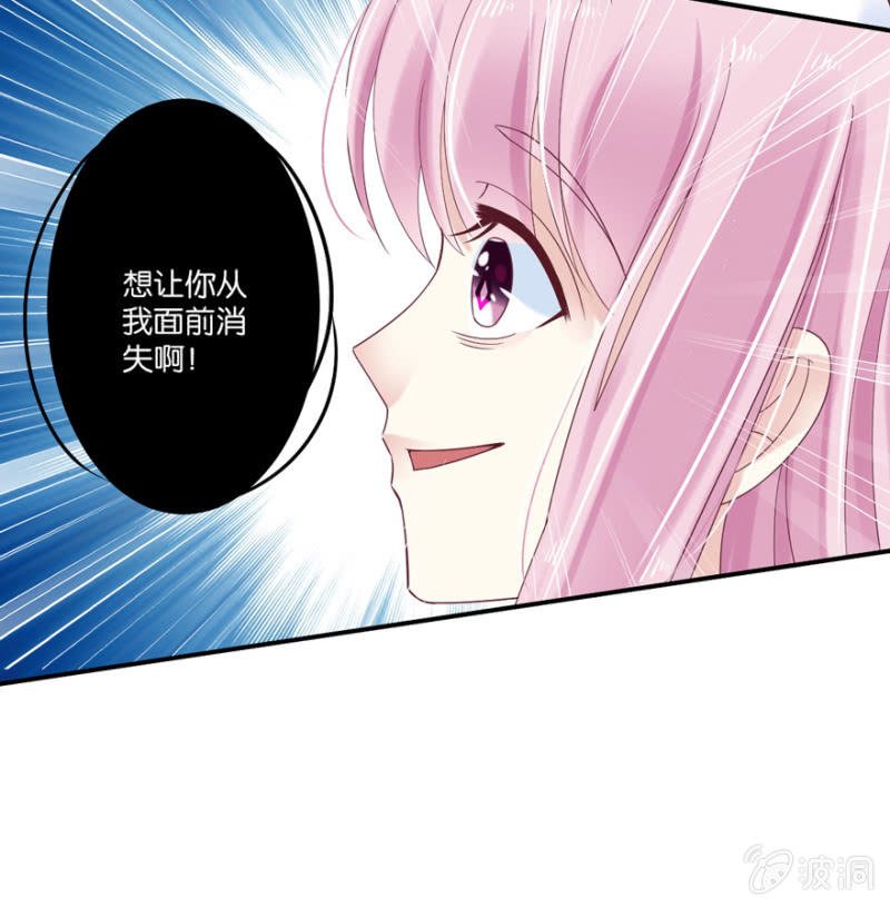 第42话（下）