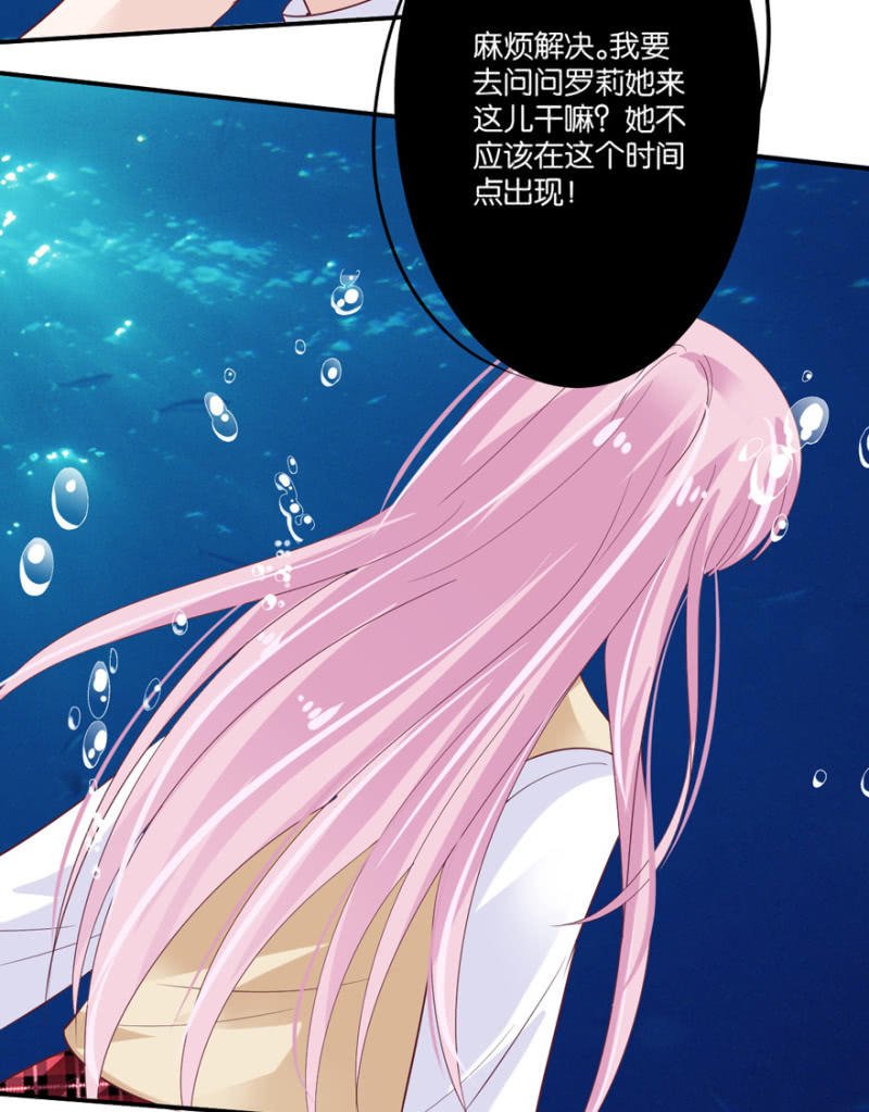 第42话（下）