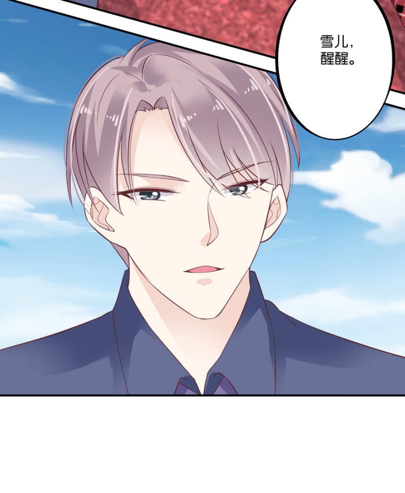 第43话（上）