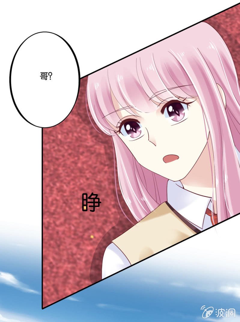 第43话（上）