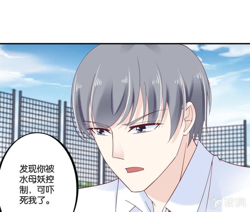 第43话（上）