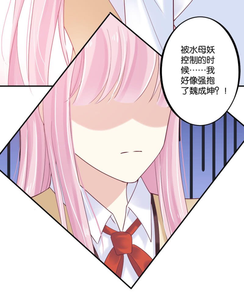 第43话（上）