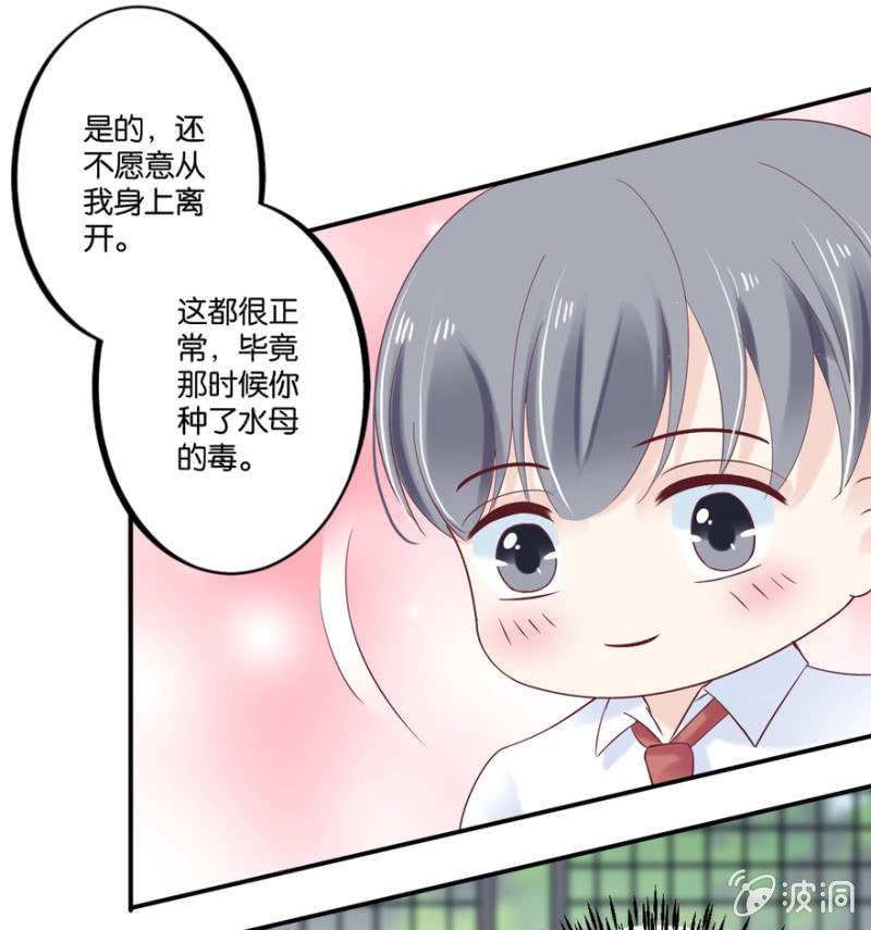 第43话（上）