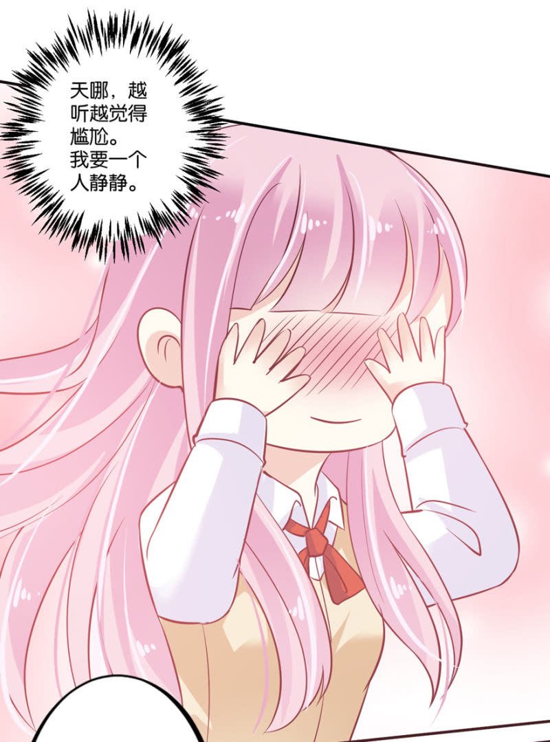 第43话（上）