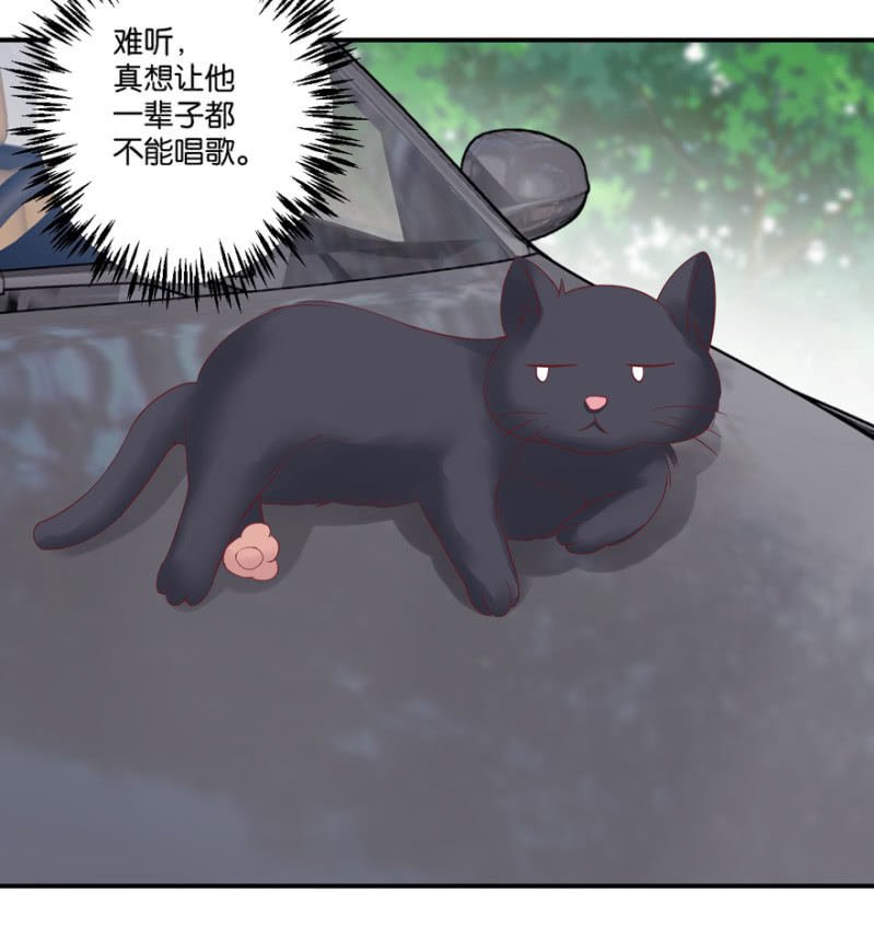 第43话（下）