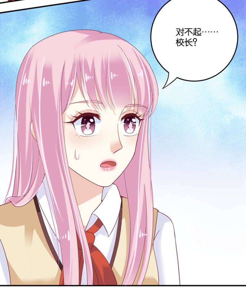 第43话（下）