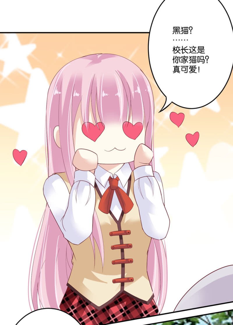 第43话（下）