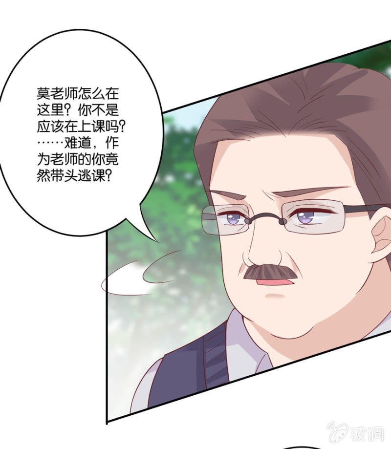 第43话（下）