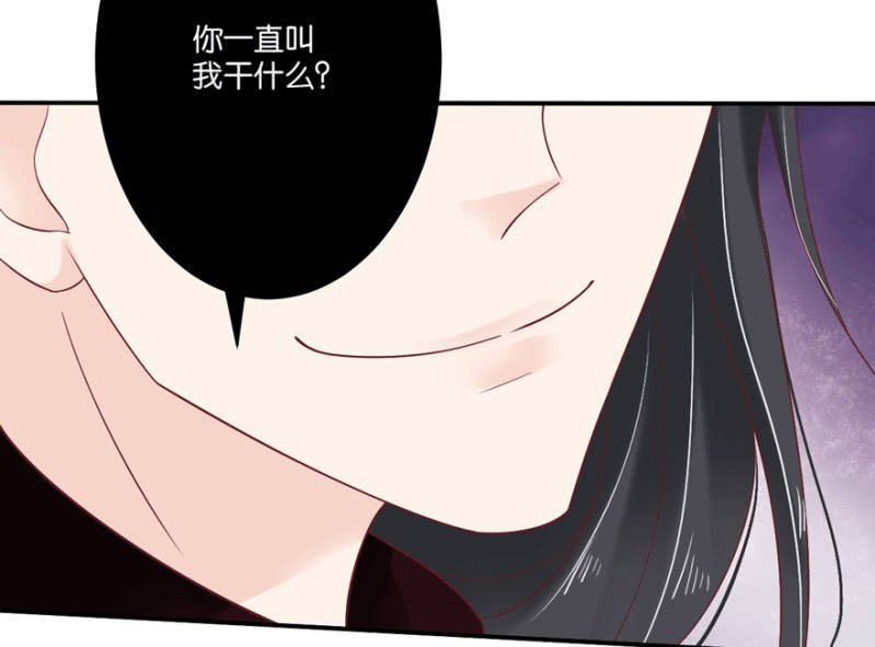 第44话（上）